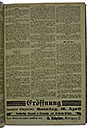 NRZ_1916_45_3