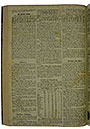 NRZ_1916_62_2
