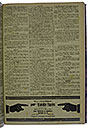 NRZ_1916_67_3