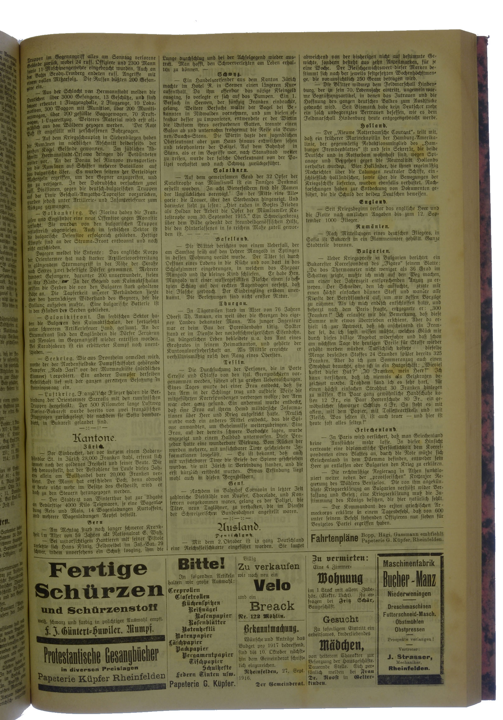 NRZ_1916_118_3