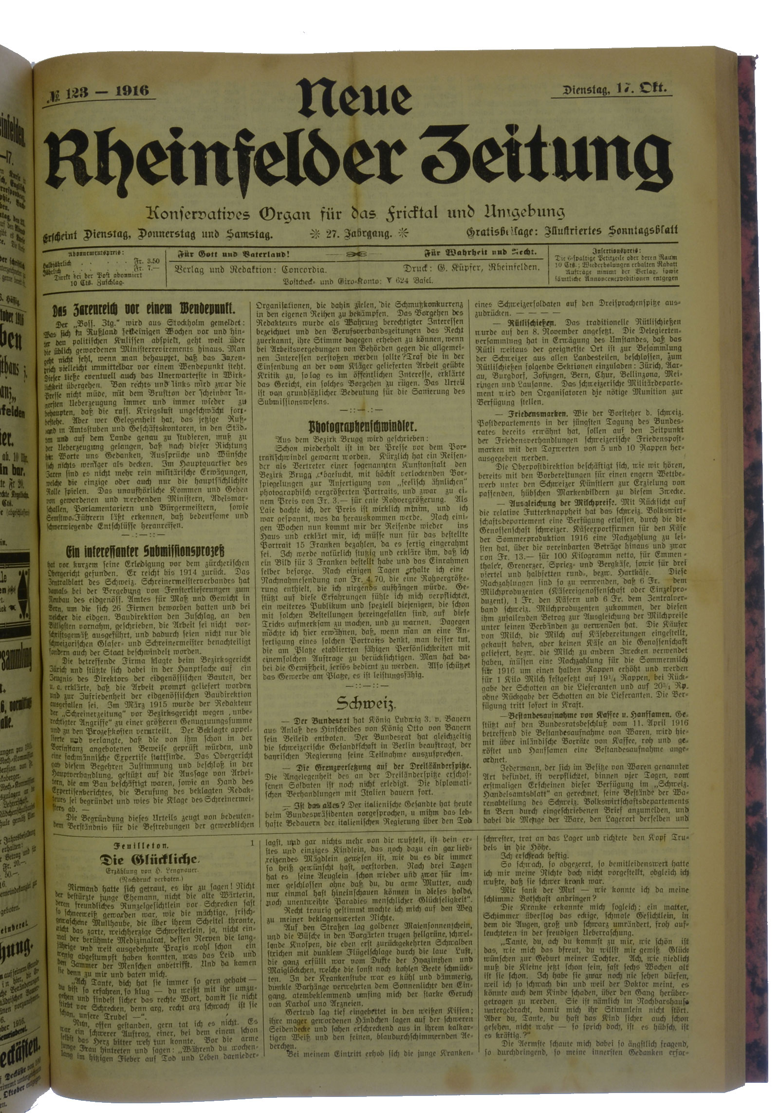 NRZ_1916_123_1