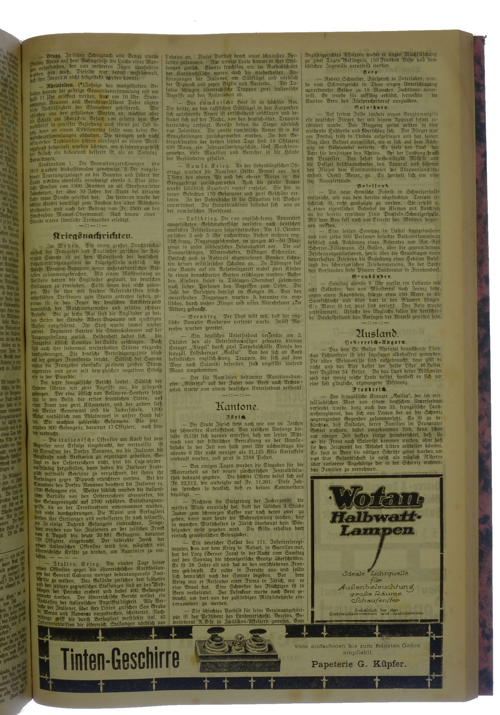 NRZ_1916_123_3