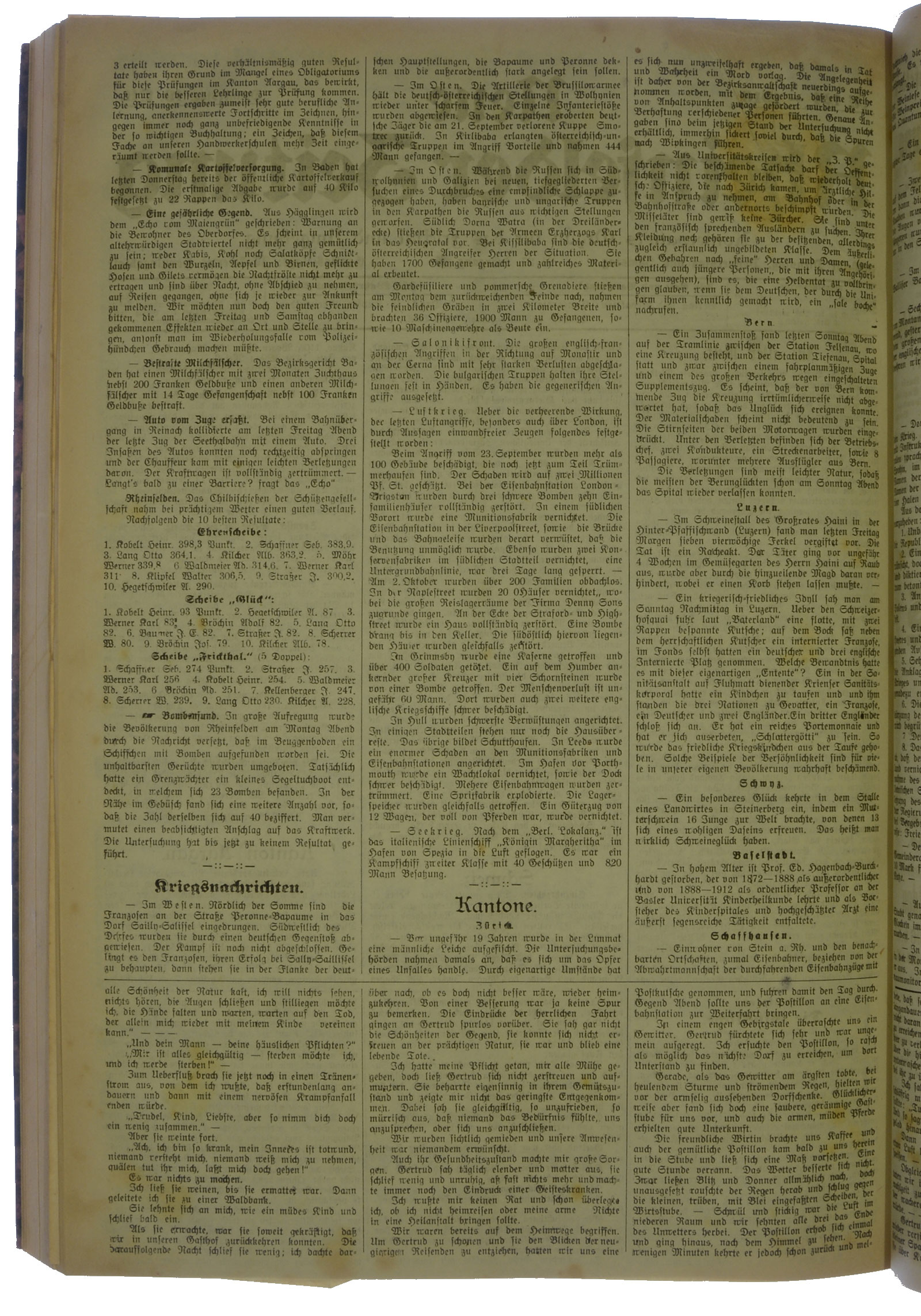 NRZ_1916_124_2