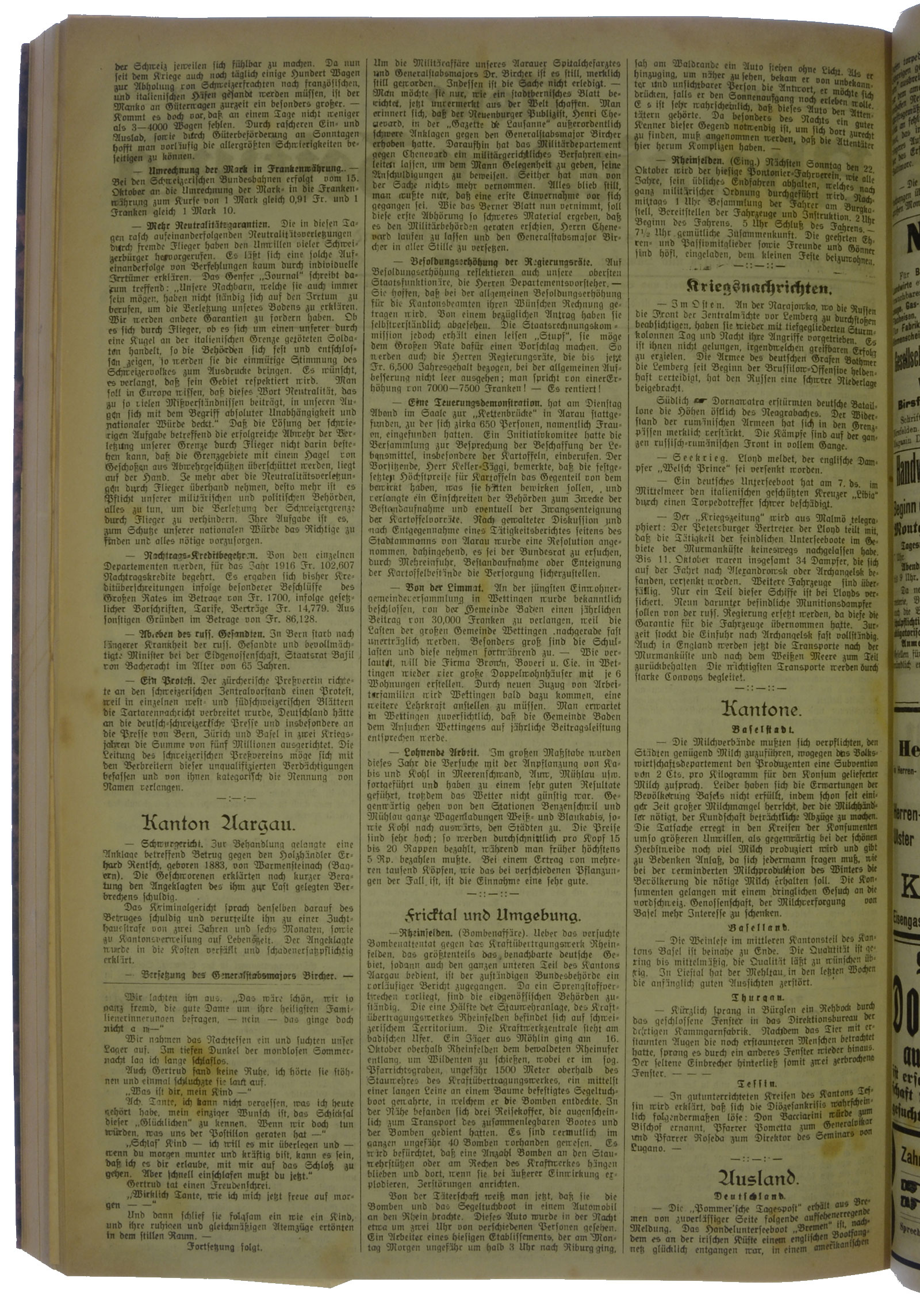 NRZ_1916_125_2