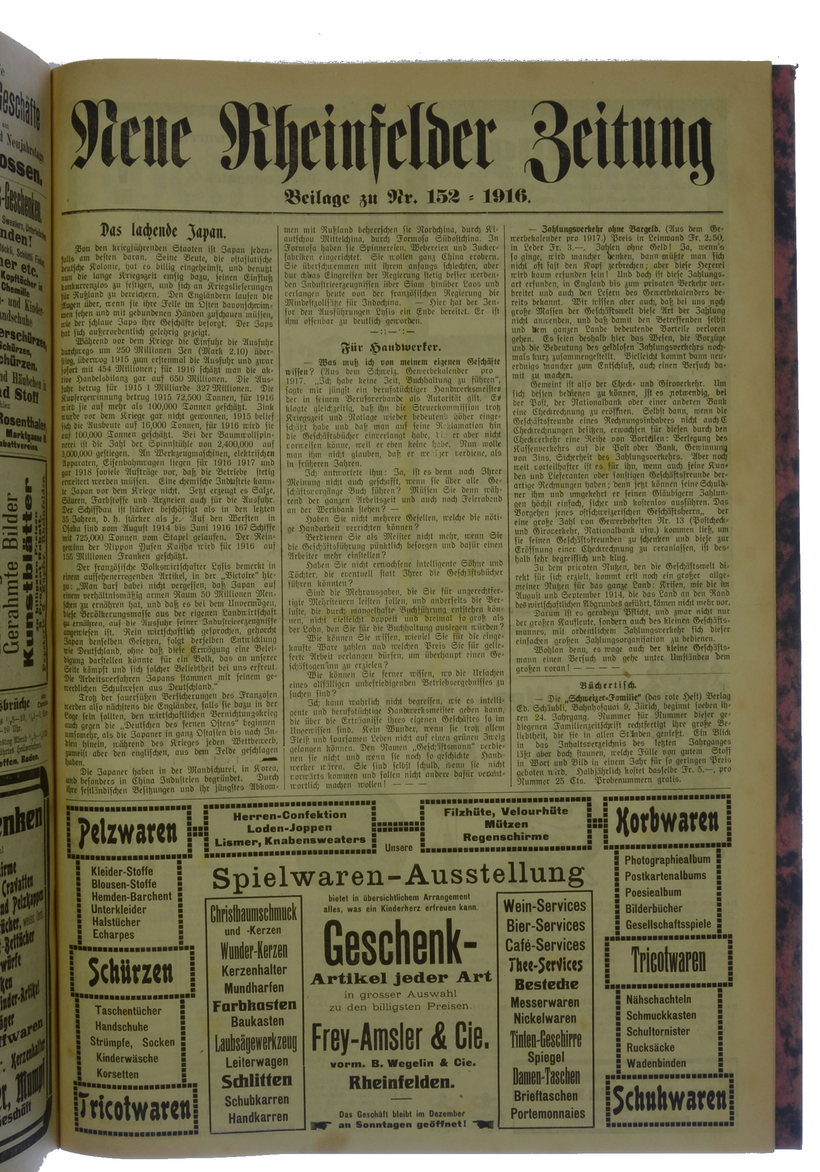 NRZ_1916_152_5
