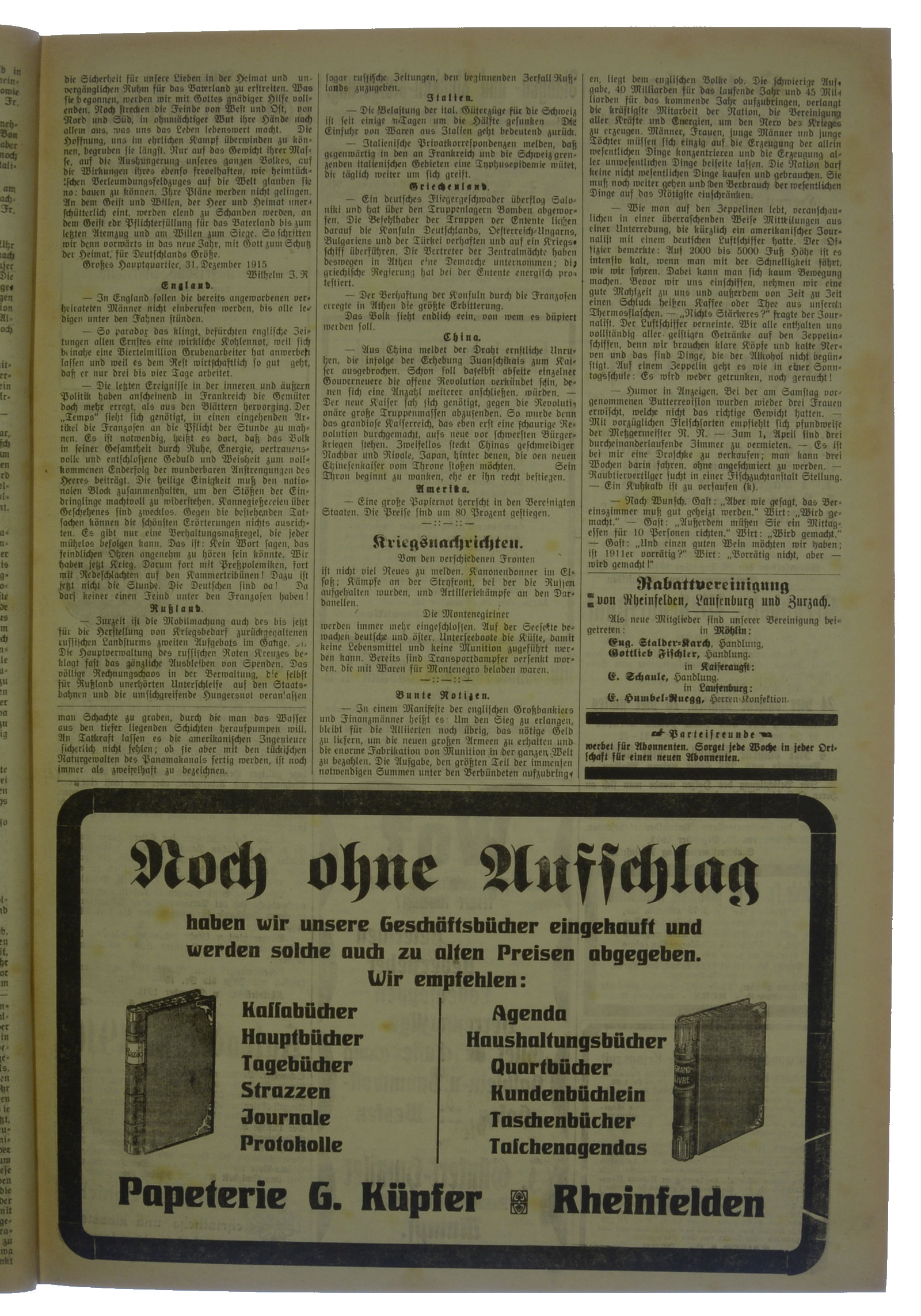 NRZ_1916_2_3