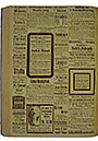 NRZ_1917_102_4