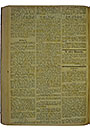 NRZ_1917_103_2