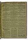 NRZ_1917_107_3