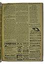 NRZ_1917_110_3