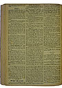 NRZ_1917_113_2