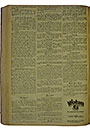 NRZ_1917_117_2