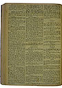 NRZ_1917_124_2