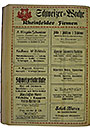 NRZ_1917_127_4