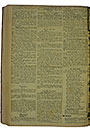NRZ_1917_128_2