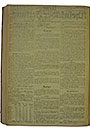 NRZ_1917_137_2