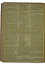 NRZ_1917_138_2