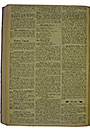 NRZ_1917_141_2