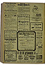 NRZ_1917_146_4