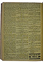 NRZ_1917_152_2