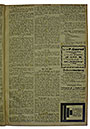 NRZ_1917_3_3