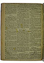 NRZ_1917_45_2