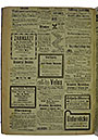 NRZ_1917_51_4