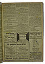 NRZ_1917_55_3