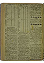 NRZ_1917_57_2