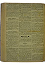 NRZ_1917_74_2