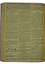 NRZ_1917_86_2