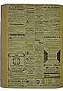 NRZ_1917_87_4