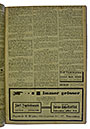 NRZ_1917_89_3