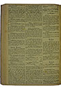 NRZ_1917_94_2