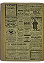 NRZ_1917_94_4