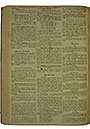 NRZ_1917_95_2