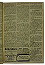 NRZ_1917_9_3