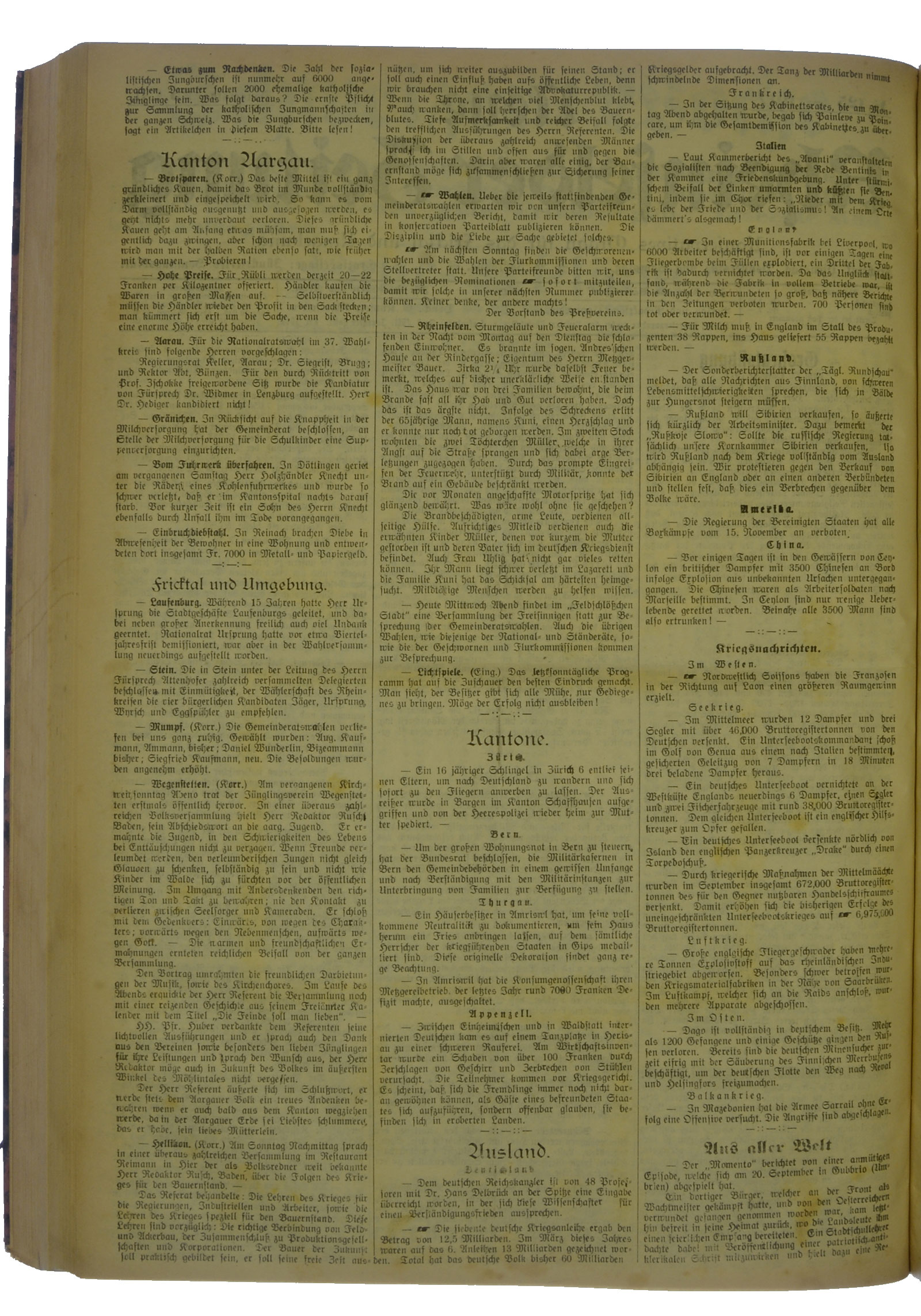 NRZ_1917_125_2