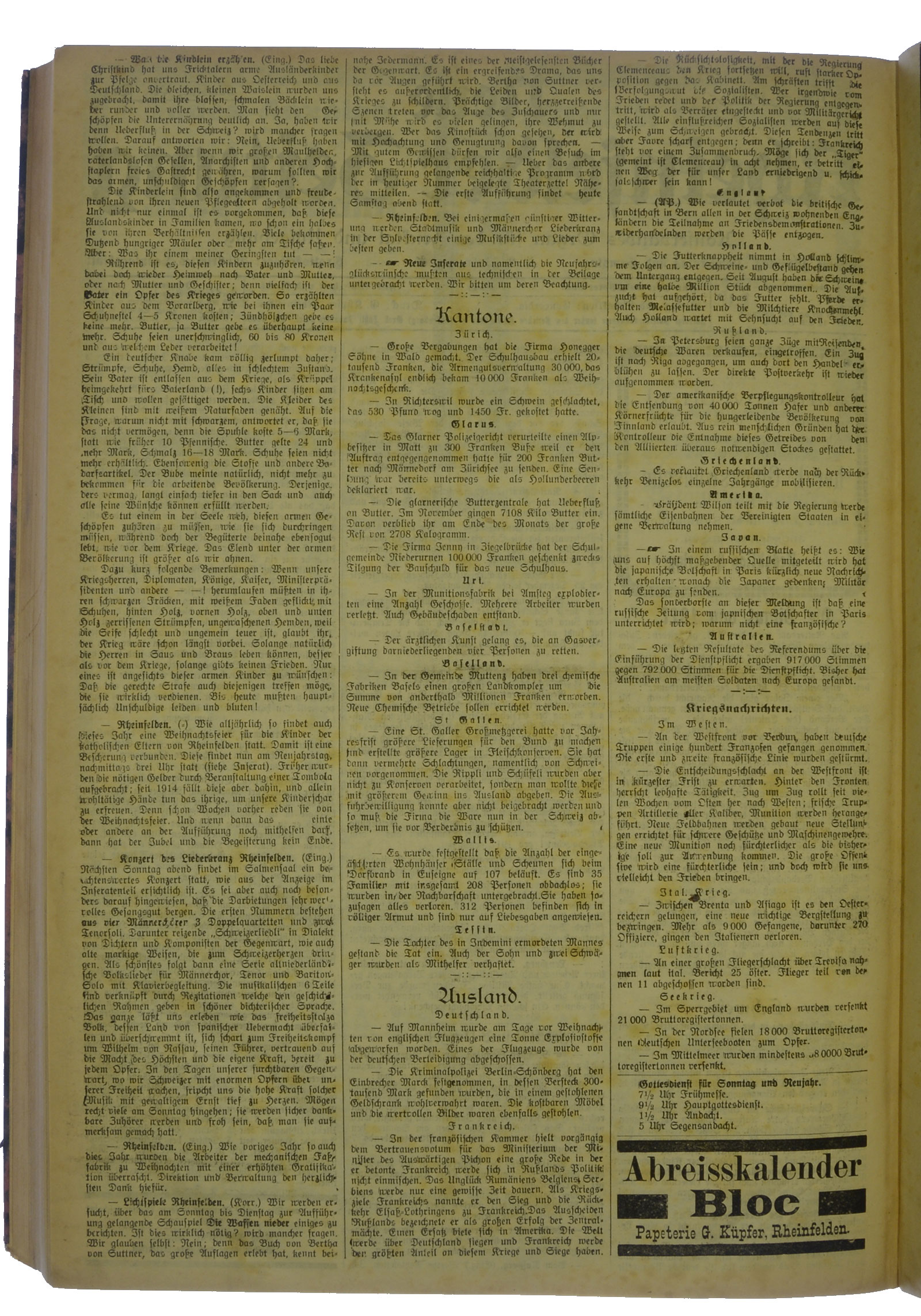 NRZ_1917_152_2