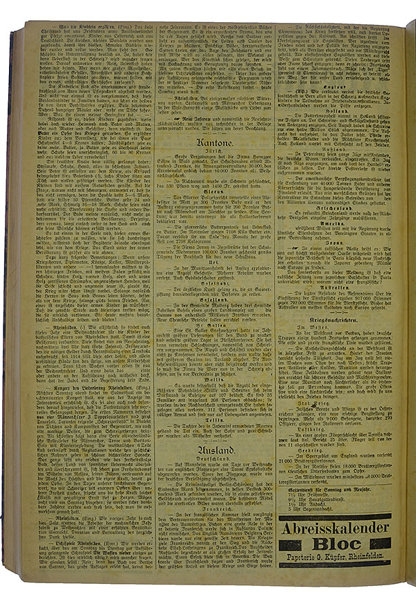 NRZ_1917_152_2