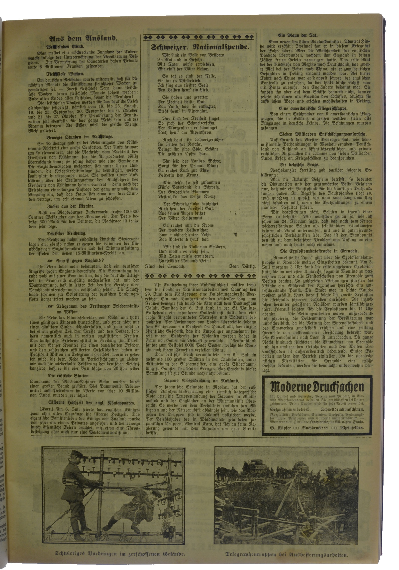 NRZ_1918_82_3