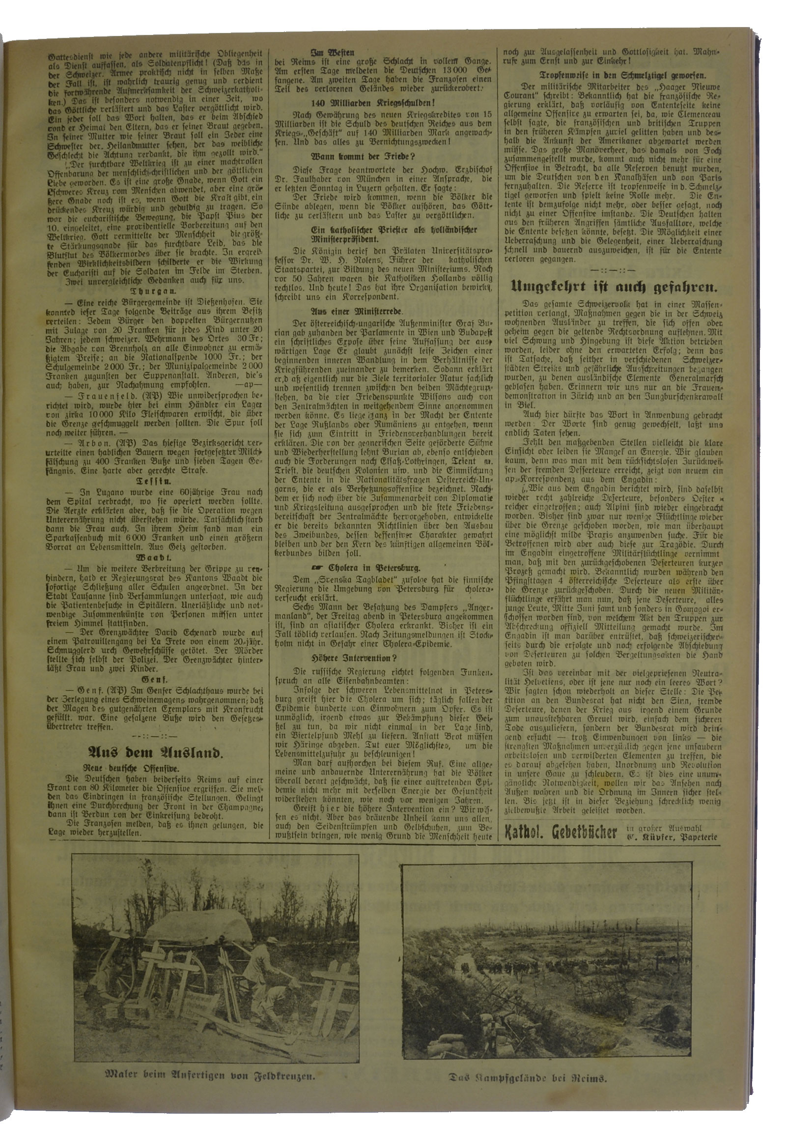 NRZ_1918_83_3