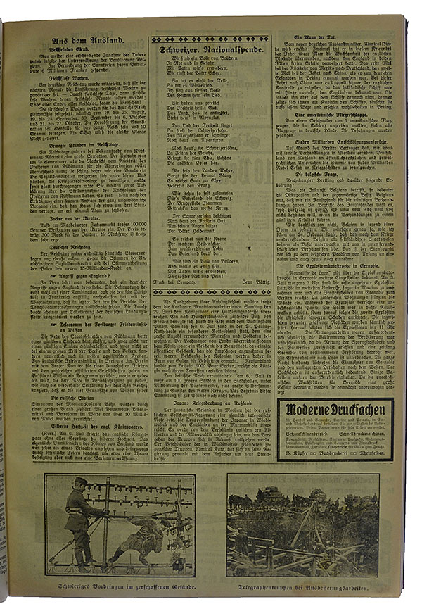 NRZ_1918_82_3