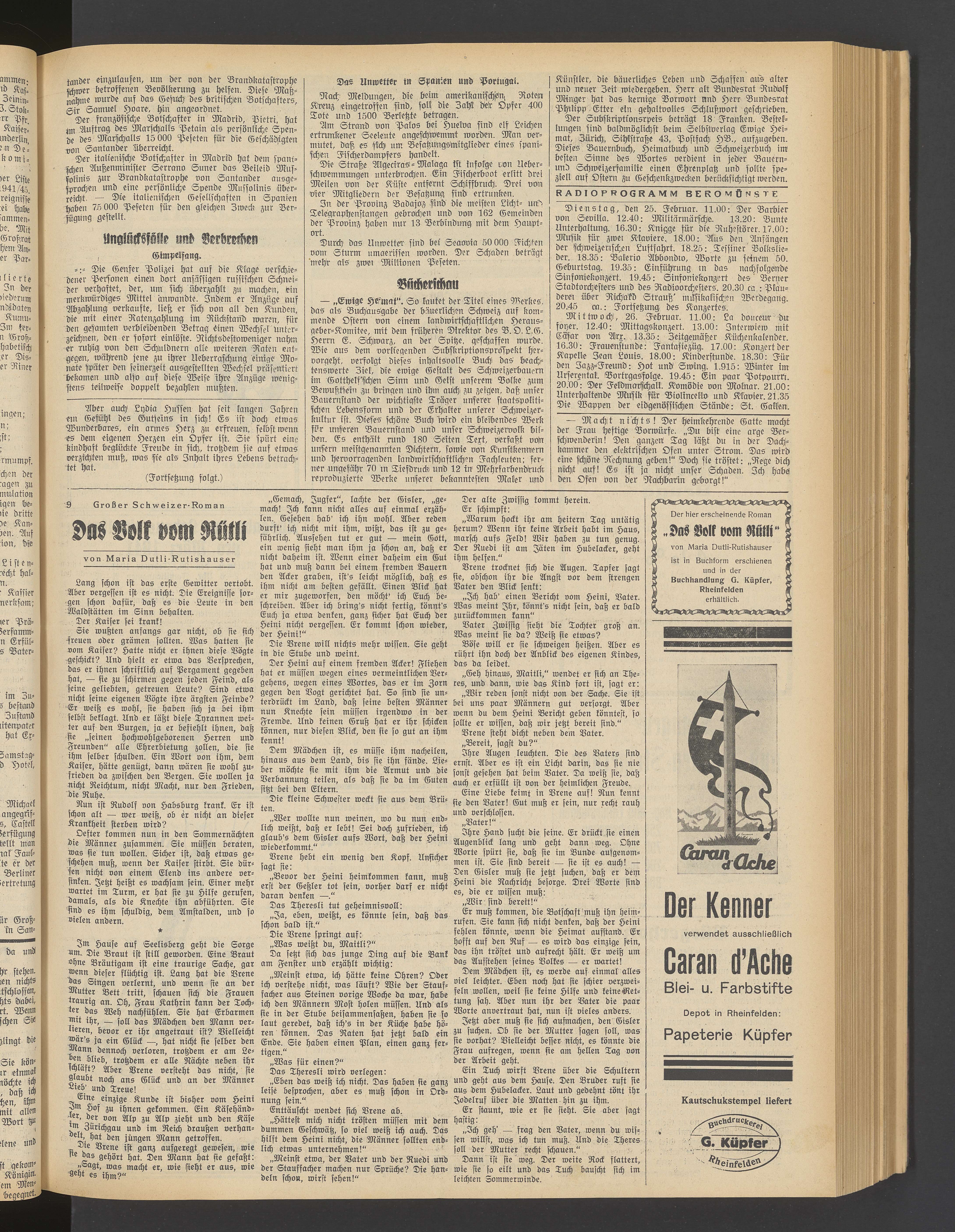 1941