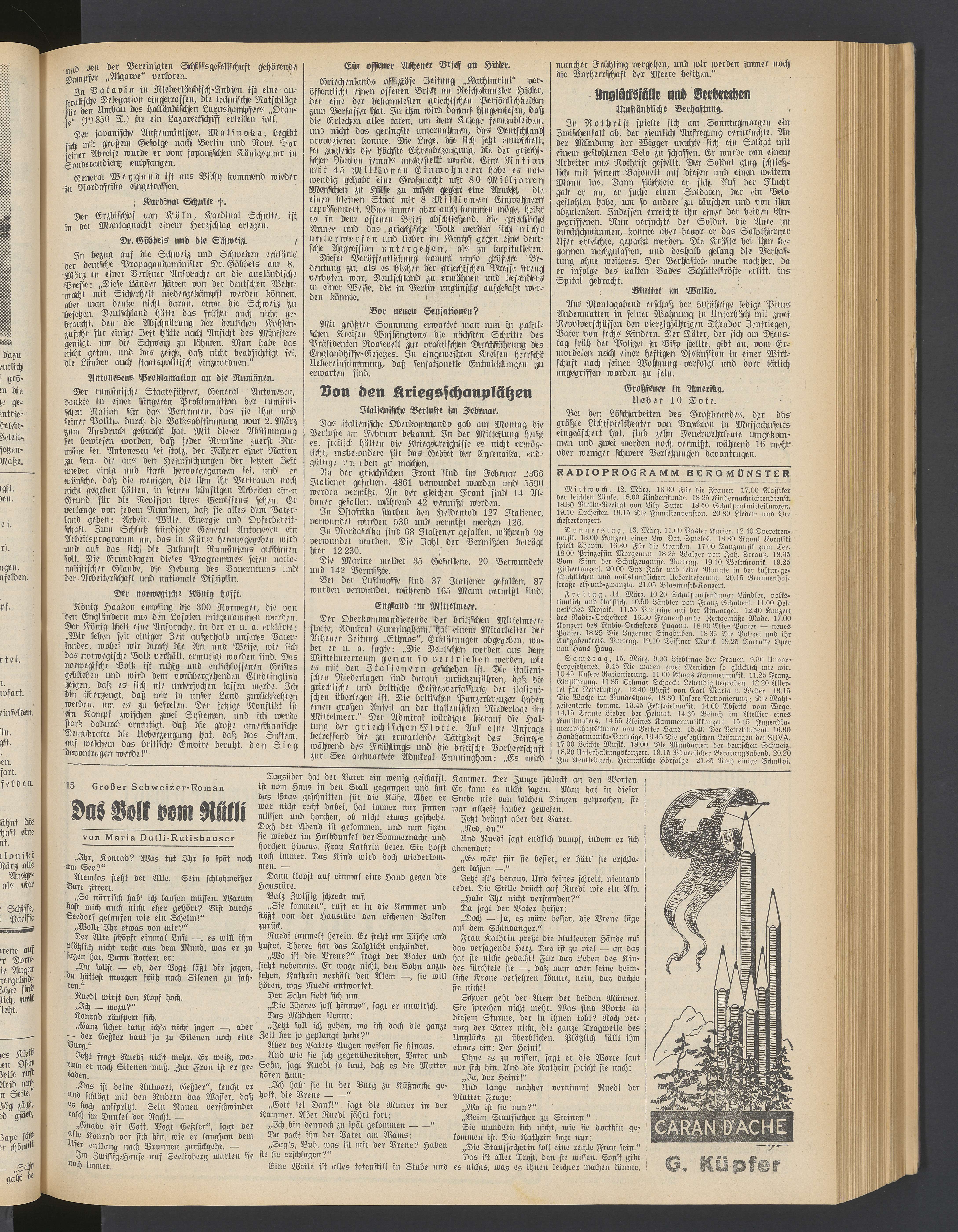1941