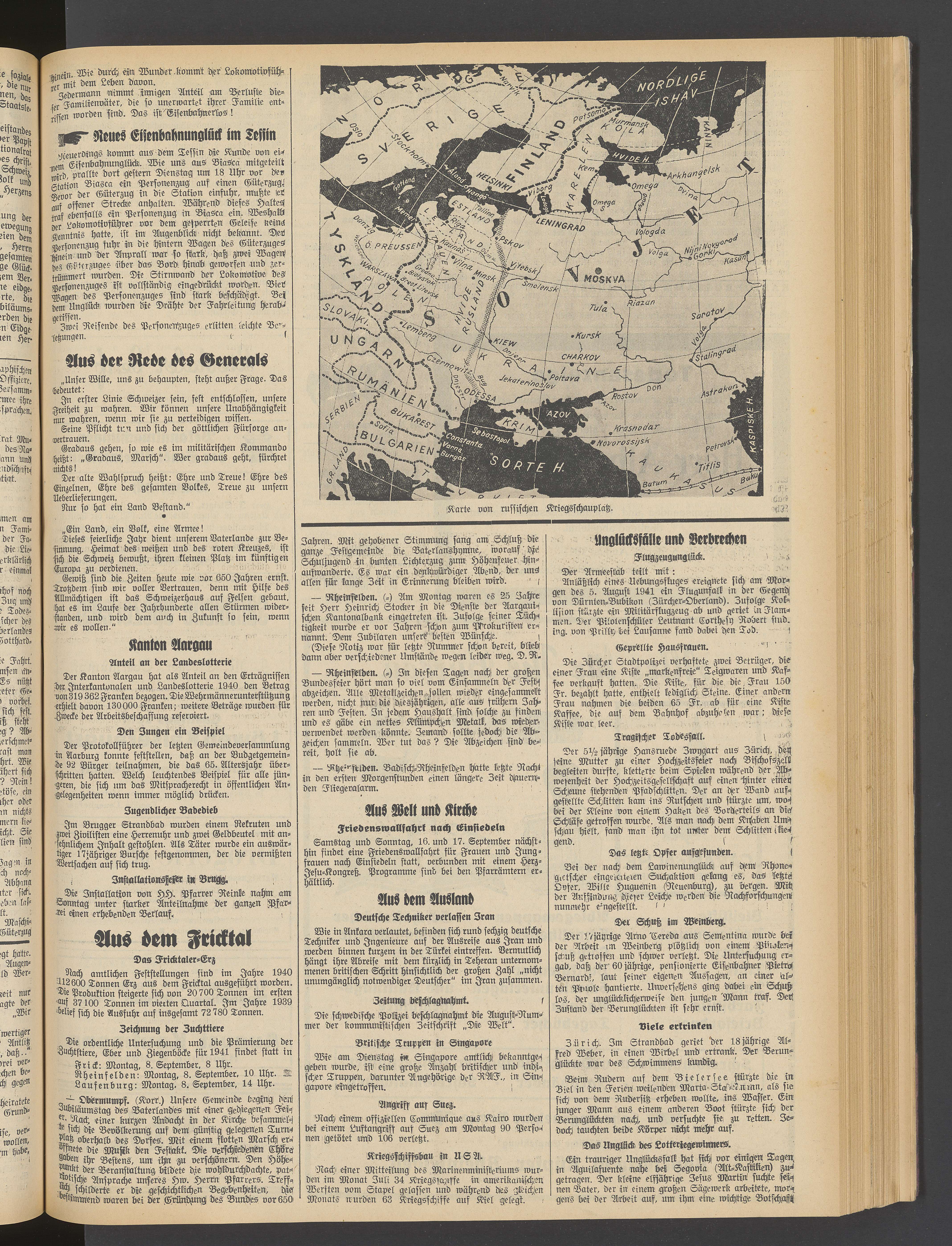 1941