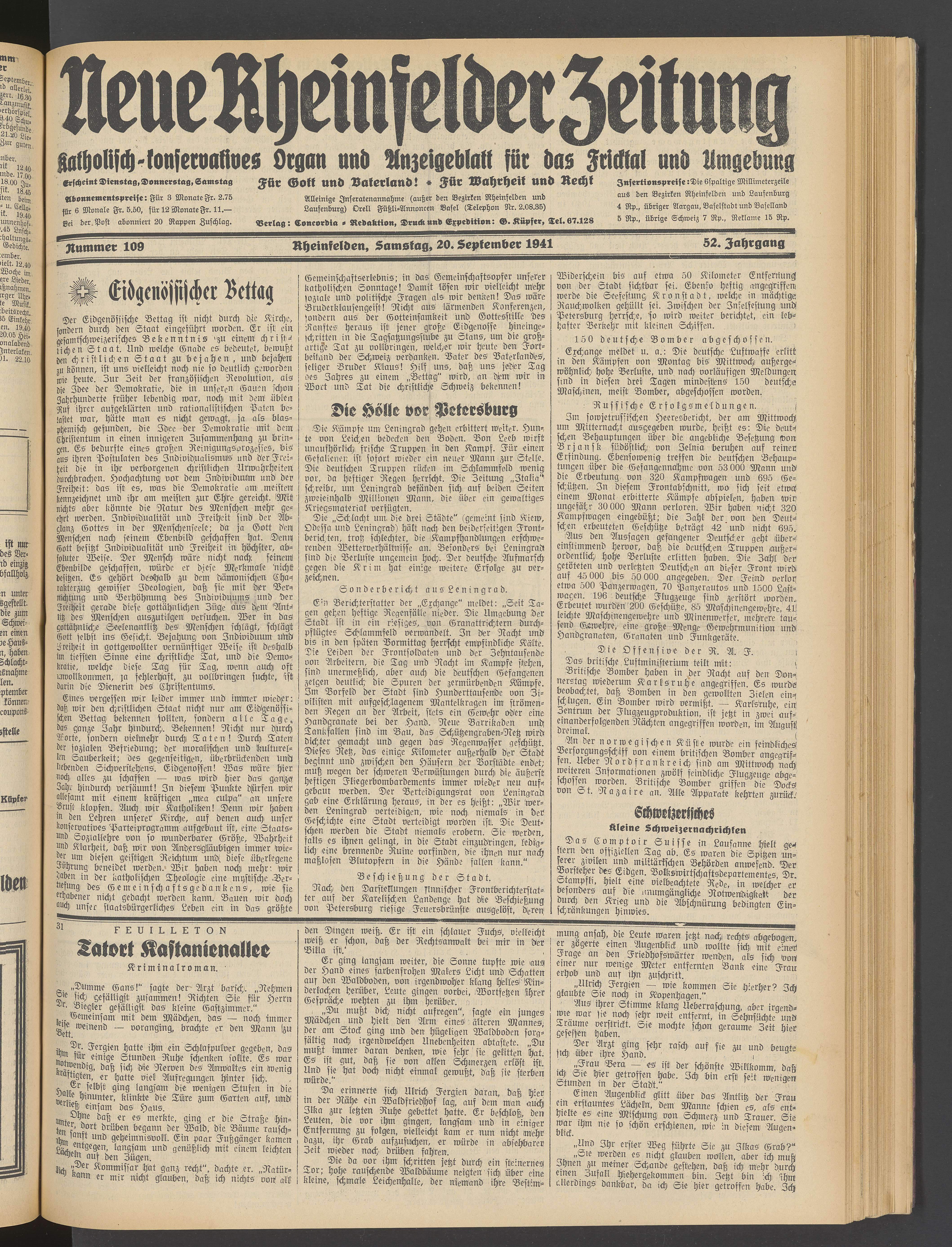 1941
