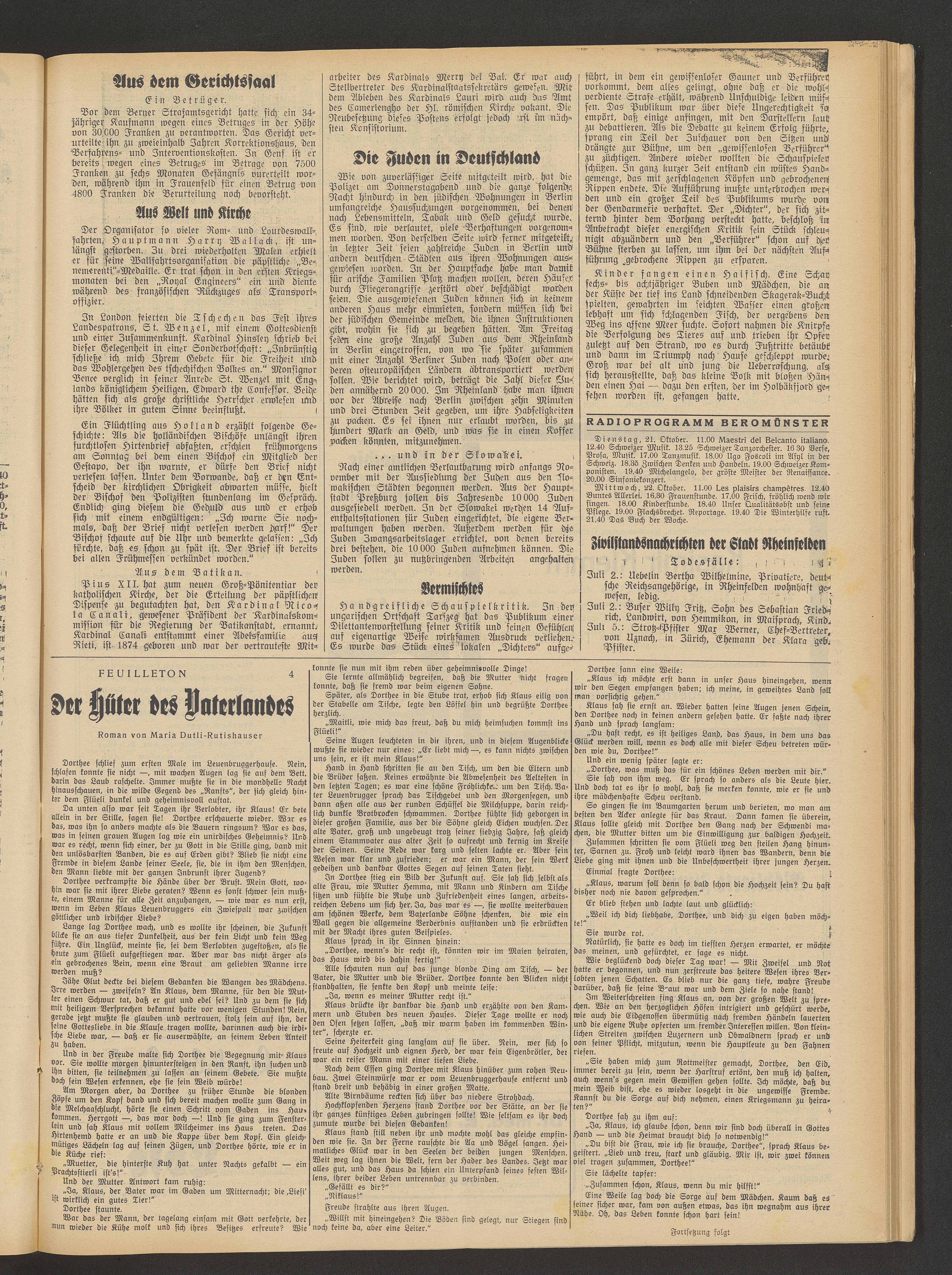 1941