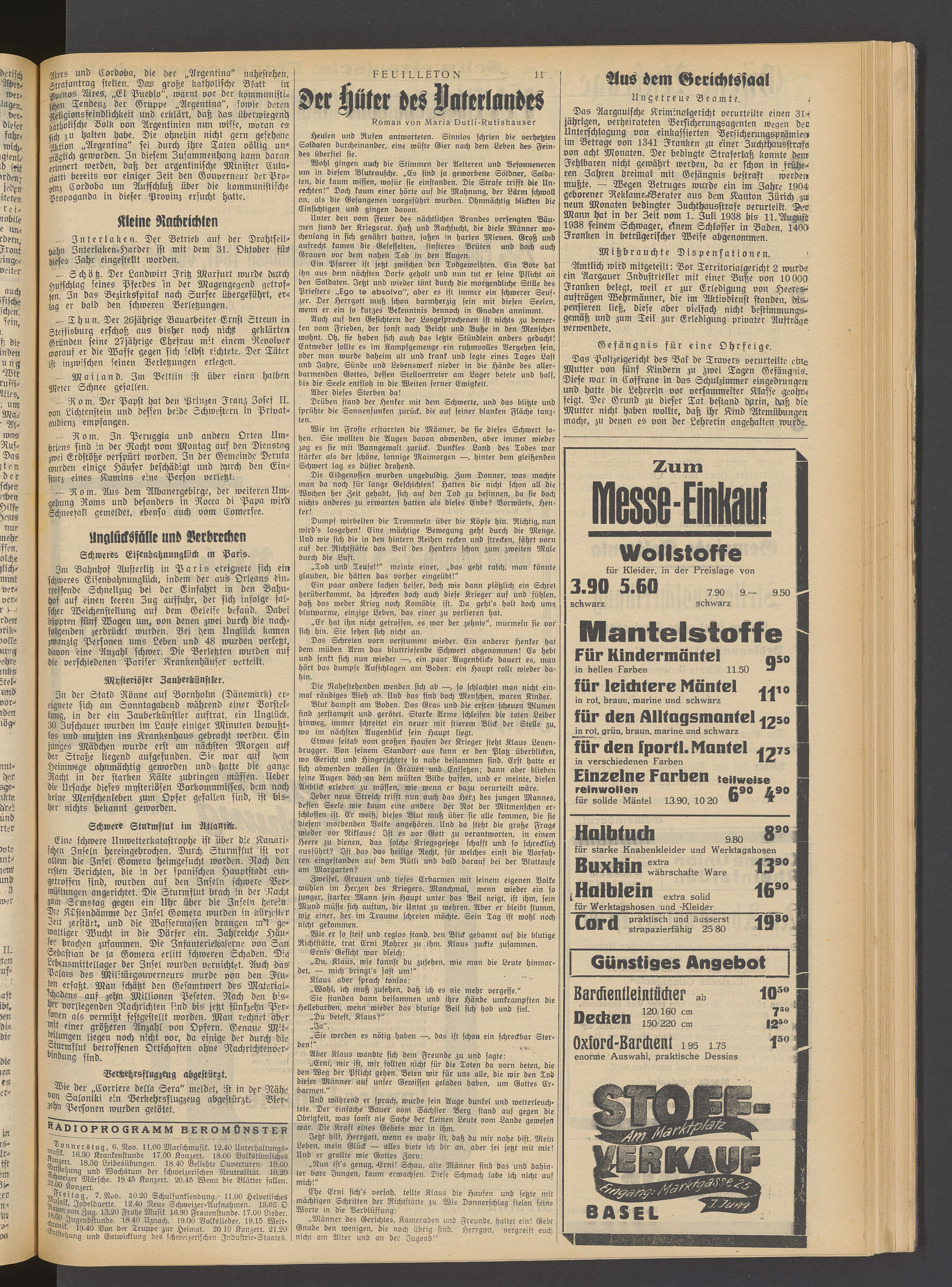 1941
