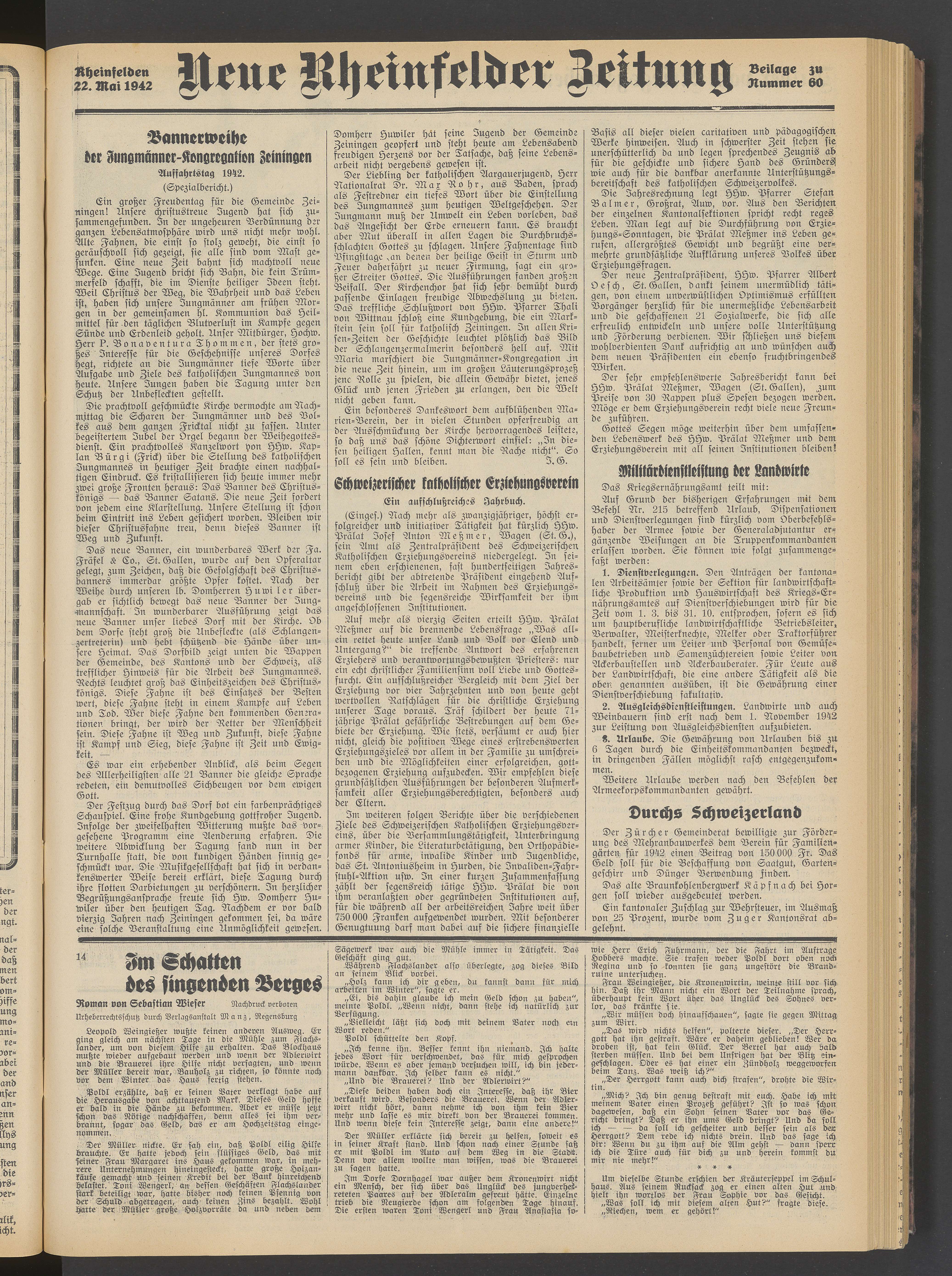 1942